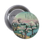 Evening glow at Koganei Bridge by Ando, Hiroshige Button