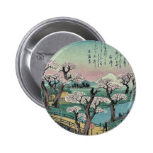 Evening glow at Koganei Bridge by Ando, Hiroshige Button