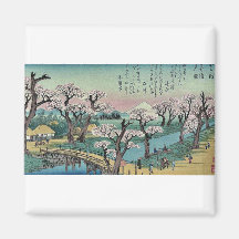 Evening glow at Koganei Bridge by Ando, Hiroshige Fridge Magnet