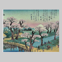 Evening glow at Koganei Bridge by Ando, Hiroshige postcards