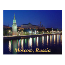 Evening Kremlin Post Card