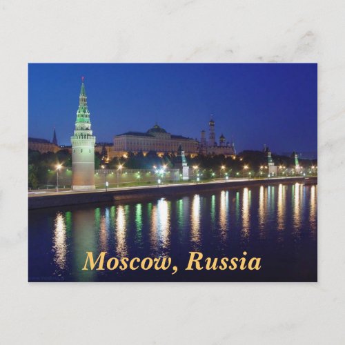 Evening Kremlin postcard