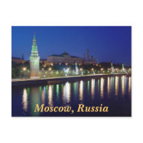 Evening Kremlin Post Card