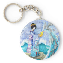 Eventide Keychain