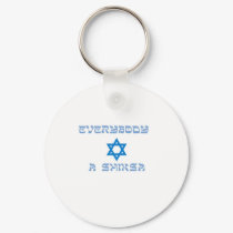 everybody shiksa copy keychains by dlomer everybody shiksa copy keychains