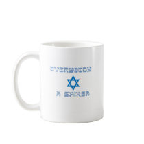 everybody shiksa copy mugs