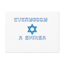 everybody shiksa copy postcards by dlomer everybody shiksa copy postcards