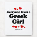 Everyone loves a Greek girl mousepads