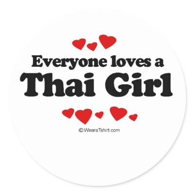 Thai Girls on Definition Of Jeer And The Meanings Jeer   The Meanings