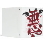 Evil Kanji School Binder
