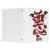Evil Kanji School Binder