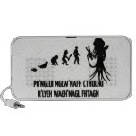 hp laptop new | innsmouth, dagon, cthulu, h.p., lovecraft, arkham, innsmouth, dagon, cthulu, h.p., lovecraft, arkham,