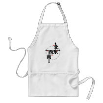 EWSN APRON