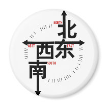 EWSN MAGNET