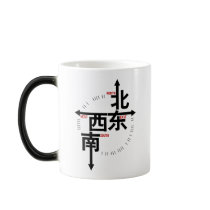 EWSN COFFEE MUGS