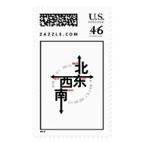 EWSN POSTAGE STAMPS