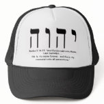 Exodus 3:14-15 Yah's Name Hat