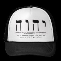 Exodus 3:14-15 Yah's Name Hat hats