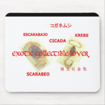 EXOTIC COLLECTIBLES mousepads