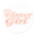Extravaganza Flower Girl stickers by weddingsareus Extravaganza Flower Girl stickers