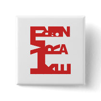 Extraversion Button