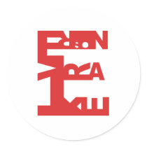 Extraversion Sticker