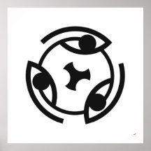 Eye Of ... Circular Glyph - Poster