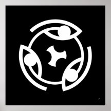 Eye Of ... Circular Glyph - Poster