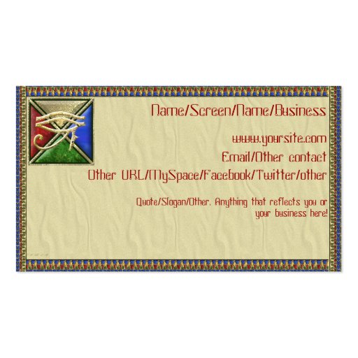 Eye of Horus Introduction Cards Business Card Templates (front side)