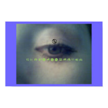 Eye of Mine...Divine Dezine posters by melzgemz Eye of Mine...Divine Dezine posters