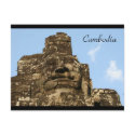 face of angkor postcards