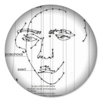 Fade to Black Round Stickers