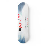 Fail For the Model - The Skate Gods Skate Board Decks
