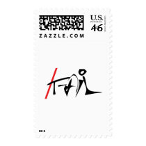 /fail postage