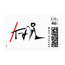 /fail postage stamp