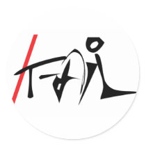 /fail stickers by slashfail /fail stickers