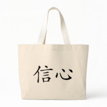 Faith bags