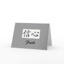 Faith cards by melissahering Faith cards