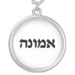 FaithCharminHebrewnecklaces