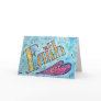 Faith Greeting Card