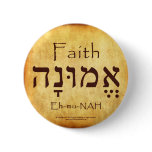 FAITH HEBREW BUTTON