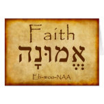 FAITH HEBREW CARD FAITH HEBREW CARD