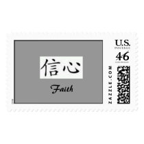 Faith postage by melissahering Faith postage