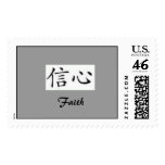 Faith Postage Stamp
