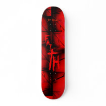 Faith Skateboard