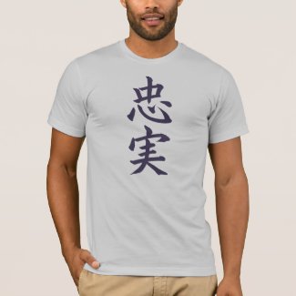 Faithfulness; Kanji Symbol T-Shirt; Pale purple shirt