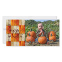 Fall textured block photocard