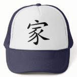 Family Mesh Hats