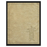 Family Letterhead