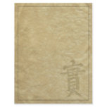 Family letterhead